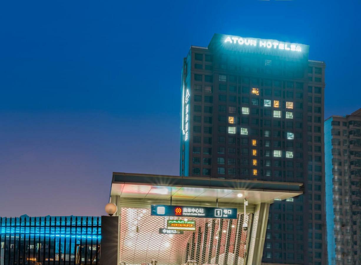 Atour Hotel Wenzhou Esterno foto