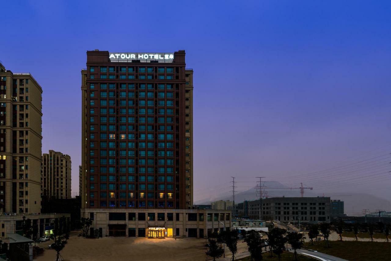 Atour Hotel Wenzhou Esterno foto